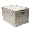 040 Parts faltbare Aufbewahrungsbox - 65 Liter< Aufbewahrungsboxen