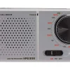 Caliber Radios^HPG311R Portable FM Radio