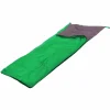 HIXA Aktive Schlafsack - Green< Deckenschlafsäcke|Sommerschlafsäcke