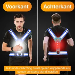 R2B Laufweste wiederaufladbar - Laufende Beleuchtung - Blau< Wanderschuhe & Wanderzubehör