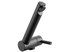 Reich Trend B Kaltwasserhahn – Auslauf 13 cm< Kaltwasserhähne|Mischbatterien