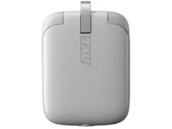 Rolling Square Powerbanks^TAU 3 in 1 Mini-Powerbank - White