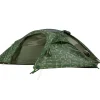 Wechsel Pathfinder Elements leichtes Trekkingzelt - Grey< Trekkingzelte|Zelt 1 Personen
